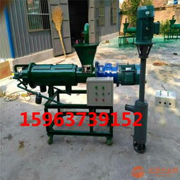 山東廠(chǎng)家批發(fā)糞便處理器,雞場(chǎng)糞便機(jī)年銷(xiāo)量大