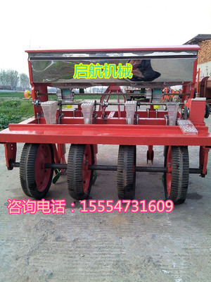 谷子 精量播種機(jī)批發(fā)價(jià)格 谷子 精量播種機(jī)廠(chǎng)家產(chǎn)品列表圖片_農(nóng)業(yè)機(jī)械欄目