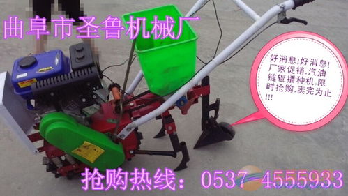 大豆播種機 玉米播種機報價 雙行玉米播種機批發(fā)報價 種植機械