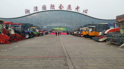 第十屆中南農(nóng)機(jī)機(jī)電產(chǎn)品展示交易會(huì)即將在湘潭拉開(kāi)帷幕