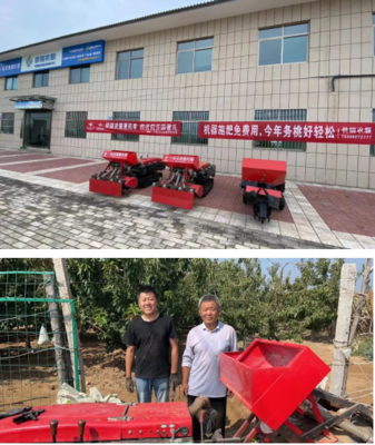 陜西供銷電商集團(tuán):農(nóng)機(jī)惠農(nóng) 供銷先行