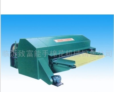 梳理機(jī)廠家-海商網(wǎng),農(nóng)業(yè)機(jī)械產(chǎn)品庫