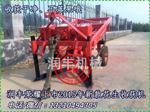 小型手車花生收獲機 白薯收獲機批發(fā) 挖掘花生土豆機