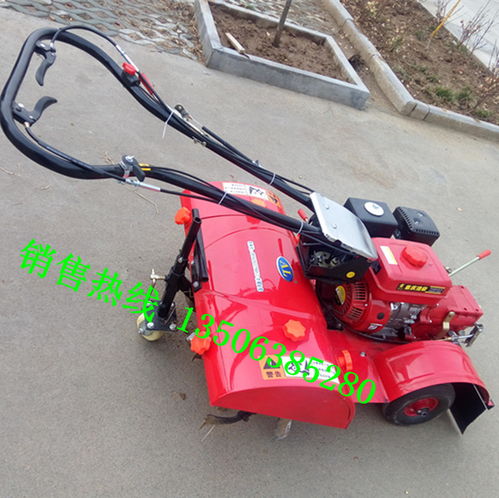 棚微耕機報價 廠家