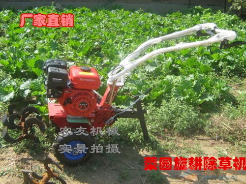 8馬力柴油微耕機(jī)價(jià)格 批發(fā)多功能微耕機(jī)廠家